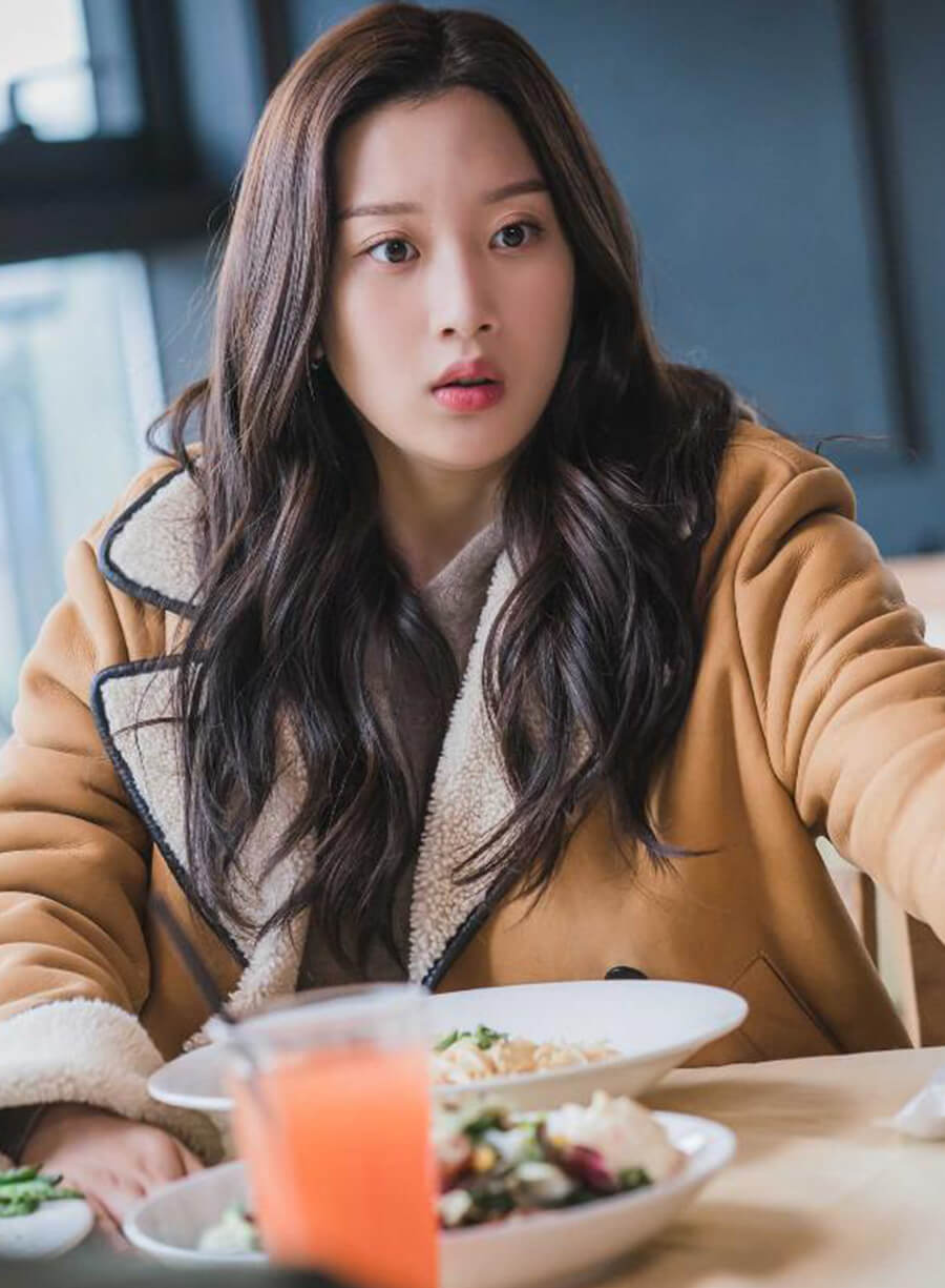 Lim Joo-kyung True Beauty Suede Coat