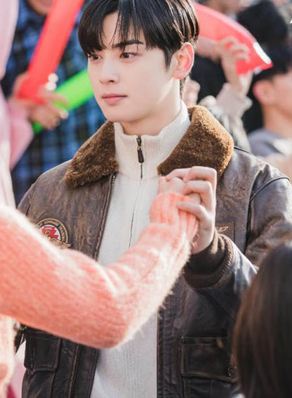 Lee Su-ho True Beauty Shearling Jacket