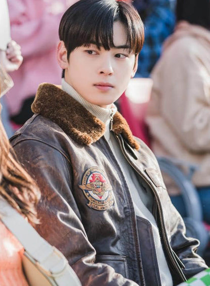 Lee Su-ho True Beauty Shearling Jacket